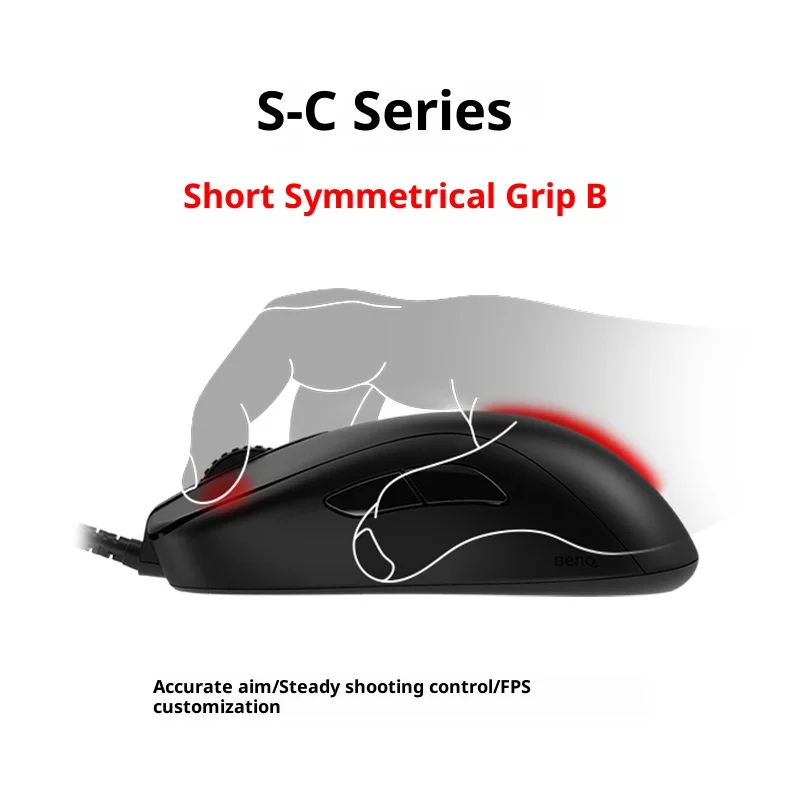 Ratón ZOWIE GEAR S-C Series Es - Esports Gaming Pcs reseña y precio
