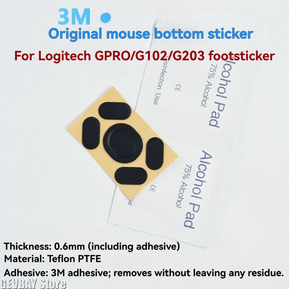 2ets Patines de Ratón, Almohad - Logitech Mouse G203 reseña y precio
