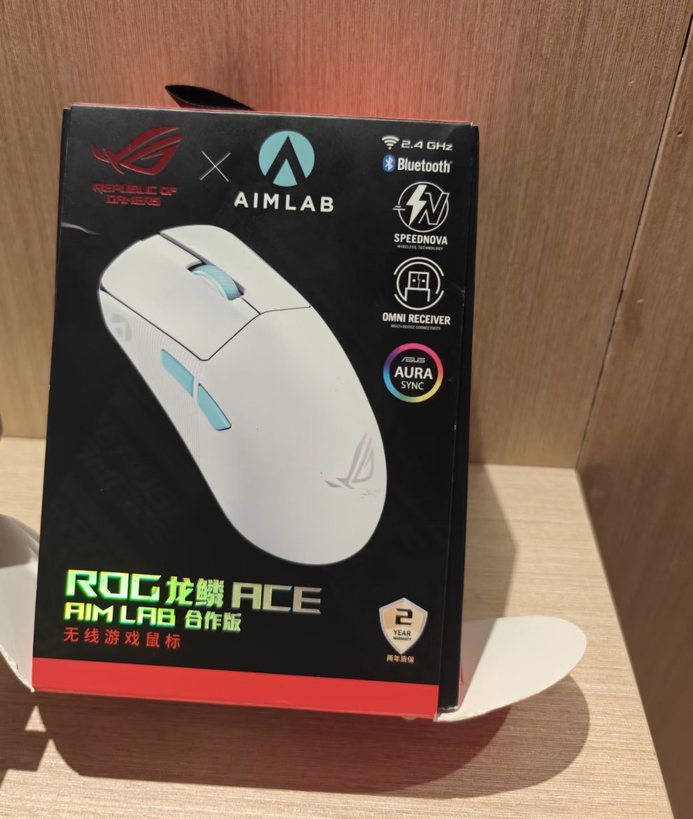 Ratón inalámbrico para juegos  - Esports Gaming Lab reseña y precio